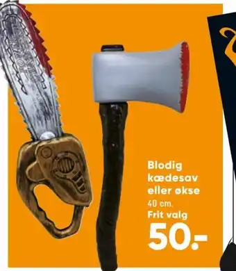 Bilka Blodig kædesav eller økse tilbud