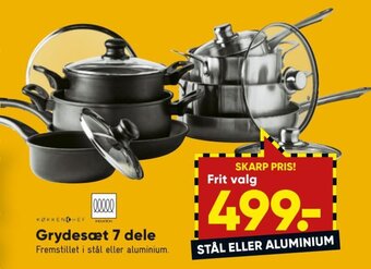 Bilka Grydesæt 7 dele tilbud