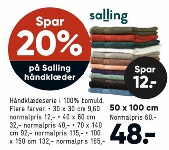Bilka Håndklædeserie i 100% Bomuld tilbud