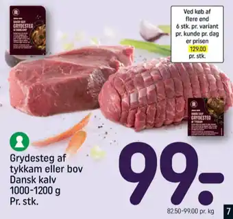 REMA 1000 Rema 1000 kalvegrydesteg tilbud