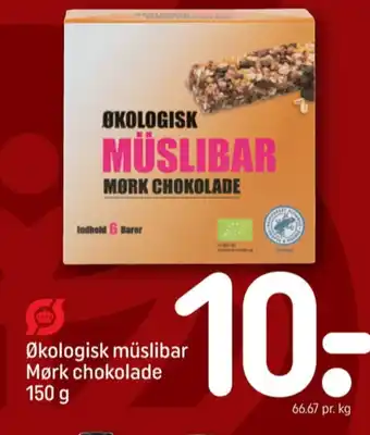 REMA 1000 Ukendt myslibar tilbud