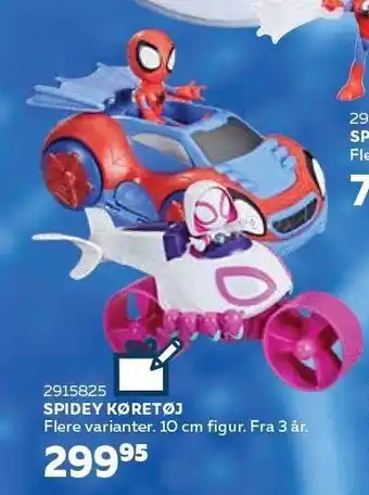 Legekæden Spidey køretøj tilbud