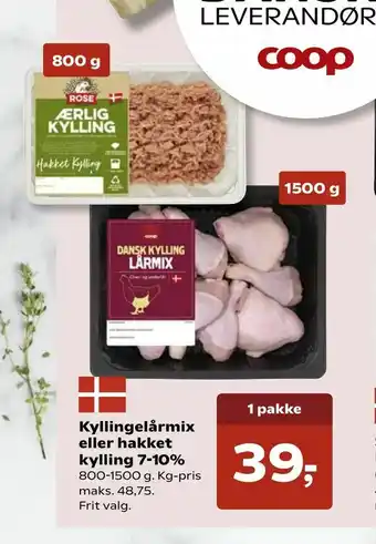 Kvickly Kyllingelårmix eller hakket kylling 7-10% tilbud