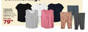 Kvickly T-shirt eller cykelshorts tilbud