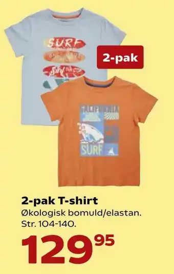 Kvickly 2-pak T-shirt tilbud