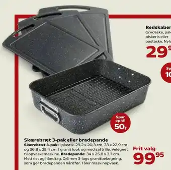 Kvickly Skærebræt 3-pak eller bradepande tilbud