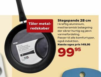 Kvickly Stegepande 28 cm tilbud
