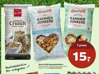 Karen Volf kammerjunkere