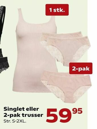 Kvickly Singlet eller 2-pak trusser tilbud