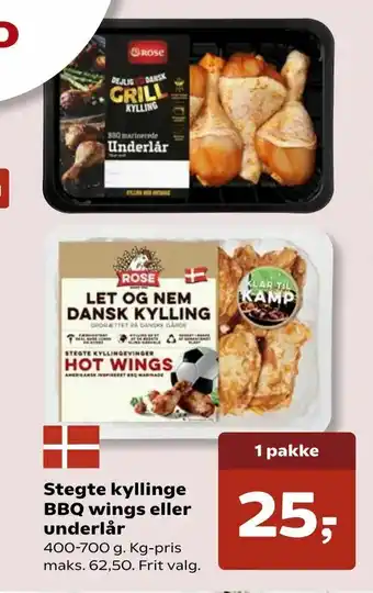Kvickly Stegte kyllinge BBQ wings eller underlår tilbud