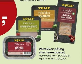 Kvickly Pålækker pålæg eller leverpostej tilbud