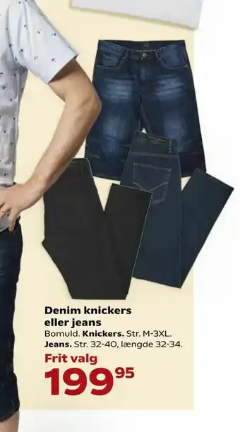 Kvickly Denim knickers eller jeans tilbud