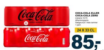 Let-Køb Coca-cola eller coca-cola zero tilbud