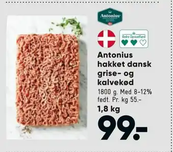 Bilka Antonius hakket dansk grise- og kalvekød tilbud