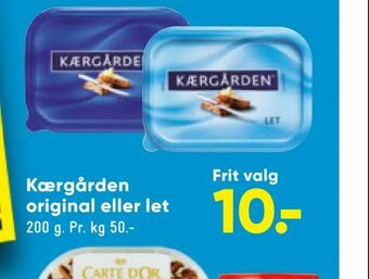 Bilka Kærgården original eller let tilbud