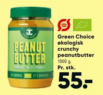 Bilka Green Choice økologisk crunchy peanutbutter tilbud