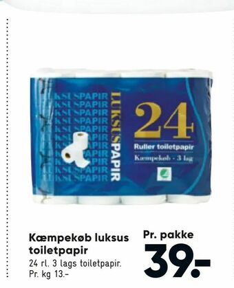 Bilka Kæmpekøb luksus toiletpapir tilbud
