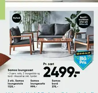 Bilka Samos loungesæt tilbud