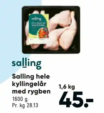 Bilka Salling hele kyllingelår med rygben tilbud
