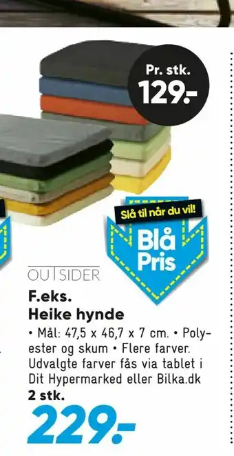 Bilka Heike hynde tilbud