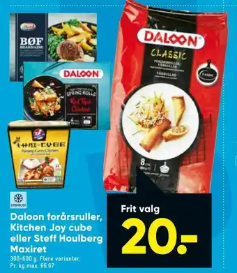 Bilka Daloon forårsruller, Kitchen Joy cube eller Steff Houlberg Maxiret tilbud