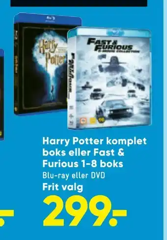 Harry Potter komplet boks eller Fast & Furious 1-8 boks