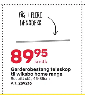 Garderobestang teleskop til wiksbo home range
