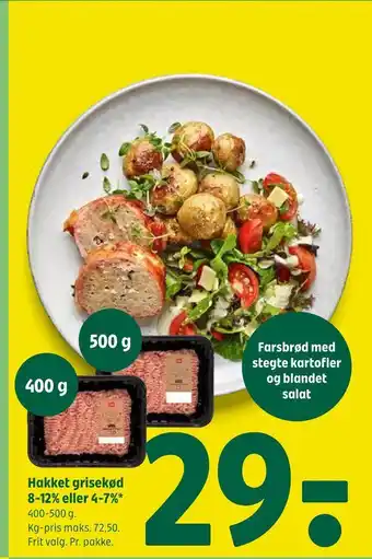 Coop 365 Hakket grisekød 8-12% eller 4-7% tilbud