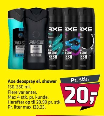 Axe deospray el. shower