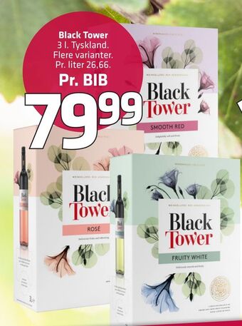 Fleggaard Black tower tilbud