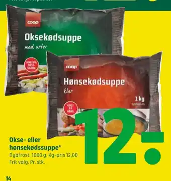 Coop 365 Coop oksekødssuppe tilbud