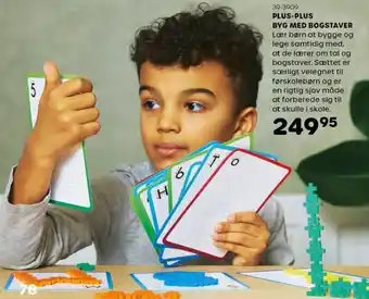 KiDS Coolshop Plus-plus byg med bogstaver tilbud