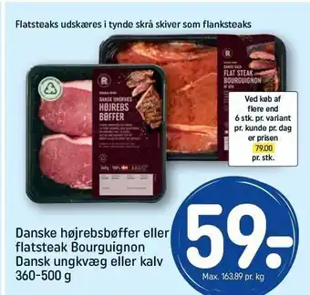 Danske højrebsbøffer el. flatsteak bourguignon