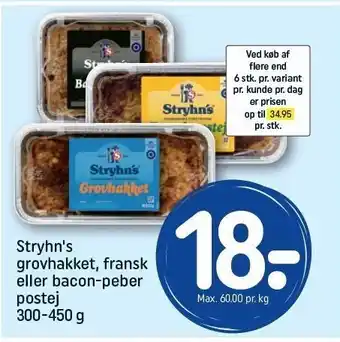 REMA 1000 Stryhn's grovhakket, fransk el. bacon-peber postej tilbud