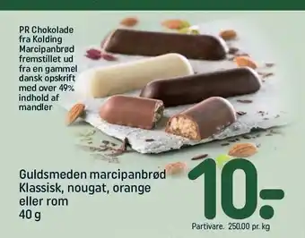 REMA 1000 Guldsmeden marcipanbrød tilbud