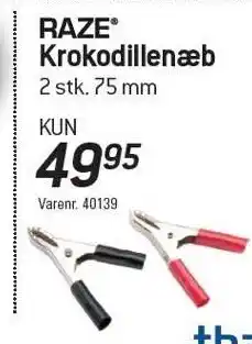 Thansen Krokodillenæb tilbud