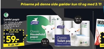 Lambi papir