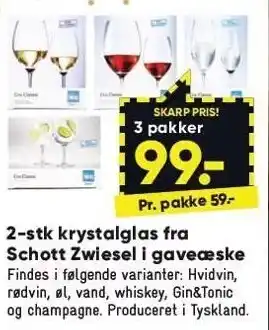 Bilka 2-stk krystalglas fra schott zwiesel i gaveæske 3 pakker tilbud