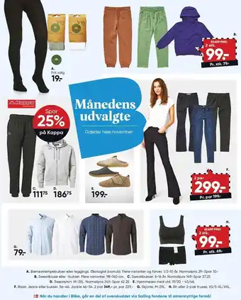 Bilka Månedens udvalgte tøj og sko tilbud