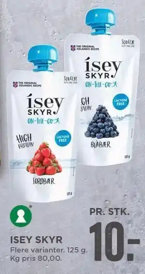 MENY Isey skyr tilbud