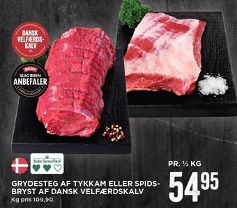 MENY Grydesteg af tykkam el. spidsbryst af dansk velfærdskalv tilbud
