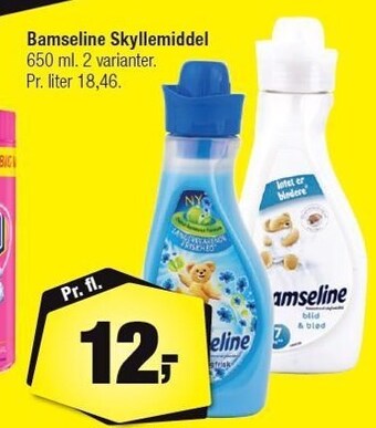 Bamseline skyllemiddel