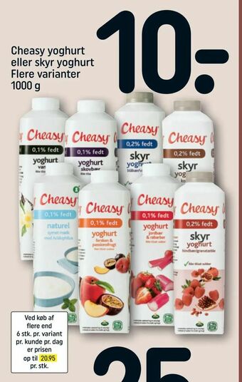 REMA 1000 Cheasy yoghurt eller skyr yoghurt tilbud