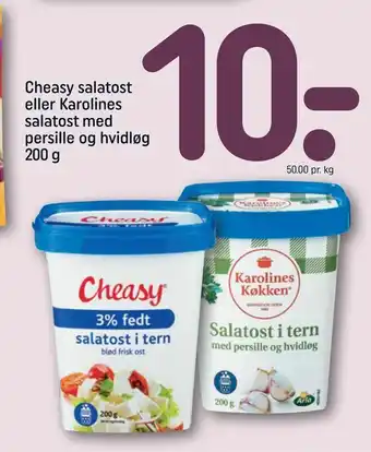 Cheasy salatost eller Karolines salatost med persille og hvidløg