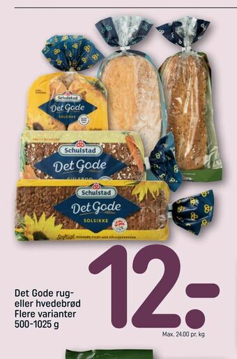 REMA 1000 Det Gode rug eller hvedebrød tilbud