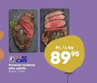 Kvickly Premium tyndsteg eller culotte tilbud