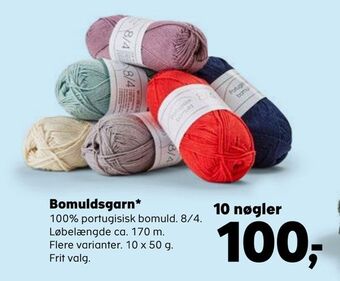 Kvickly Bomuldsgarn tilbud
