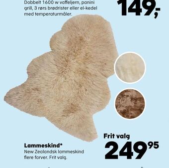 Kvickly Lammeskind tilbud