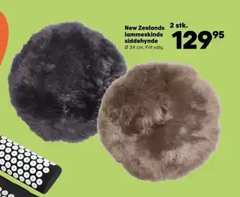 Kvickly New zealands lammeskinds siddehynde tilbud