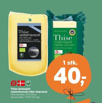 Kvickly Thise økologisk vesterhavsost eller skæreost tilbud